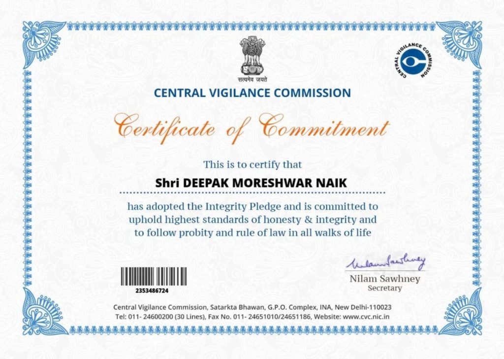 27.Central Vigilance Commision